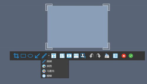 圖片工廠 一站式圖片處理神器的深度體驗