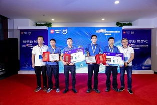 2017比亞迪汽車新能源服務(wù)技能大賽 引領(lǐng)新能源技術(shù)服務(wù)新高度