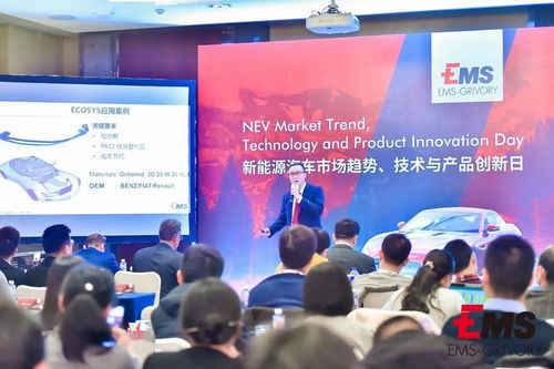 2020新能源汽車市場(chǎng)趨勢(shì) 技術(shù)與產(chǎn)品創(chuàng)新日?qǐng)A滿落幕，開啟新能源技術(shù)服務(wù)新篇章