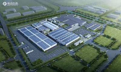 電動之路未來可期 廣汽本田全新電動品牌e:NP發布與新能源技術服務展望