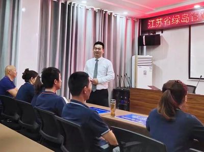 精益管理，智造未來 江蘇綠島攜手遠(yuǎn)大方略開啟管理升級新篇章